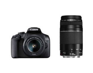 CANON EOS 2000D Kit, EF-S 18-55mm III + EF 75-300mm III bei Interdiscount zum Toppreis