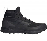 Terrex free Hiker Gore-Tex Wanderschuh bei Adidas