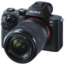 Sony Alpha 7 II / 28-70 Kit inkl. 4 Jahre Swiss Garantie bei Fust