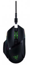 Razer Basilisk Ultimate bei galaxus