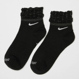 NIKE Everyday Plus Cushioned Damen Socken bei Snipes für CHF 4.- in Rosa/Weiss oder Schwarz/Weiss in den Grössen 34 – 38, 38 – 42 und 42 – 46
