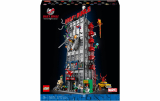 LEGO Marvel Spider-Man – Daily Bugle (76178) bei Ackermann