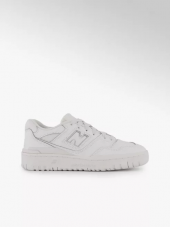 New Balance GSB550WW Sneaker Weiss in den Grössen von 36 bis 40 bei Ochsner Shoes