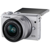 CANON EOS M100 mit 15-45mm IS STM Objektiv in Weiss für 329.- CHF bei Fust