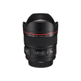 CANON EF 14mm f/2.8L II USM Weitwinkel-Objektiv bei Interdiscount 150 Franken günstiger