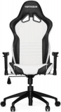 Vertagear SL2000 bei Galaxus