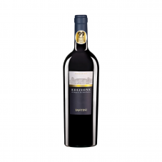 6 Flaschen Rotwein Farnese 2019, Edizione Cinque Autoctoni, Vino di Tavola (99 Luca Maroni Punkte, “bester Rotwein Italiens 2020”) bei Manor