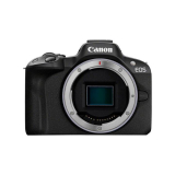 CANON R50 Body (24.2 MP, APS-C) bei Interdiscount