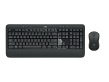 LOGITECH MK540 Advenced Tastatur & Maus in schwarz bei MediaMarkt