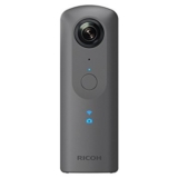 Ricoh Theta V bei Galaxus für CHF 319.00 **Best-Price ever**