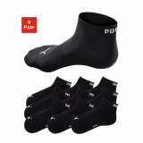 Nur noch heute – 9 Paar Puma Kurzsocken für 12 Franken bei Ackermann (Grössen 39 bis 46)