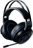 Kabelloses Gaming Headset Razer Thresher Ultimate für die Playstation für 50 Franken bei MediaMarkt