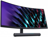 Alleskönner zum neuen Bestpreis: Huawei MateView GT mit Soundbar (34″ VA-UWQHD, 90% DCI-P3, 165Hz, USB-C, Dual-Mikrofon) bei Interdiscount