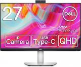 Dell 27 4K USB-C Monitor – S2722QC bei Brack