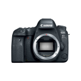 CANON EOS 6D Mark II im ID deal