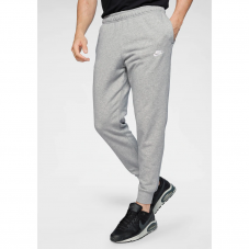 Nur bis morgen – Nike Sportswear Jogginghose Club Men’s Joggers bei Ackermann