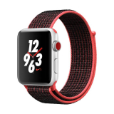 APPLE Watch Series 3 GPS + Cellular (42mm) für 259.90 CHF bei interdiscount