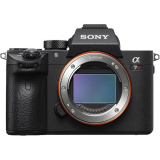 Sony Alpha 7R IV Body zum Bestpreis