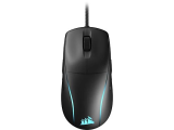 Nur heute CORSAIR M75 bei MediaMarkt zum neuen Bestpreis