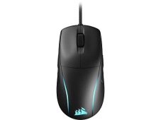 Nur heute CORSAIR M75 bei MediaMarkt zum neuen Bestpreis