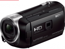 Kamera SONY HDR-PJ410 bei interdiscount.ch