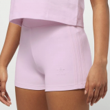 Snipes: Adidas Originals Damen Shorts in rosa, gelb und weiss für 14 Franken