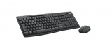 Nur heute: LOGITECH MK295 Tastatur & Maus (Grau) bei MediaMarkt