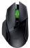 Razer Basilisk V3 X HyperSpeed – Anpassbare kabellose Gaming-Maus bei Amazon