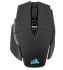 CORSAIR M65 RGB ULTRA WIRELESS Tunable FPS Gaming Mouse bei amazon zum Bestpreis