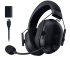 Razer BlackShark V2 HyperSpeed bei Amazon zum Bestpreis