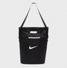 Nike Stash Tragetasche (zusammenfaltbar) bei Snipes für CHF 12.- inkl. Versand