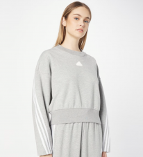 Attraktive Damen Sportswear Angebote bei About You in letzten Grössen z.B. Adidas Damen Sweatshirt für CHF 20.90 (S bis XL)