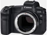 Canon EOS R Body Systemkamera bei MediaMarkt