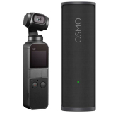 Hammer / Preisfehler ? – DJI Osmo Pocket + Charging Case bei interdiscount