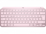 LOGITECH MX Keys Mini Tastatur in Graphite oder Pink zu Bestpreisen + Adobe Probeabo geschenkt