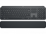 Logitech MX Plus Tastatur bei Mediamarkt zum neuen Bestpreis