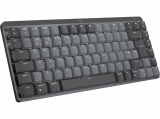 Kabellose Tastatur Logitech MX Mechanical Mini bei MediaMarkt