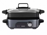 Cuisinart GRMC3E Multikocher bei Nettoshop