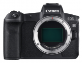 CANON EOS R Body Systemkamera Schwarz bei MediaMarkt