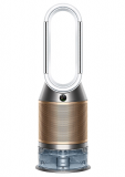 DYSON Purifier Humidify + Cool Formaldehyde Luftreiniger (81 m³, Weiss/Gold) bei MediaMarkt