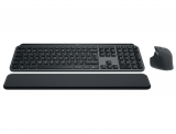 LOGITECH MX Keys S Combo Kabellose Tastatur + Maus (Grafit) bei MediaMarkt