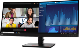 Digitec: Lenovo THINKVISION 34.14IN WQHD IPS 3440X1440 21:9 Monitor