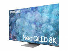 65 Zoll 8K Samsung TV bei DayDeal