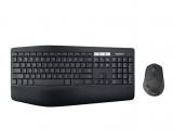 LOGITECH MK850 Performance