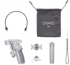 DJI Osmo Mobile 4 Combo bei Jelmoli