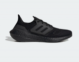 Adidas Ultraboost 22 versch. Farben zum Bestpreis