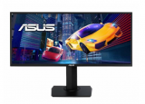 ASUS VP348QGL 34″ UWQHD Monitor bei Interdiscount