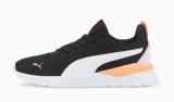 Puma: 20% extra auf alle SALE-Artikel mit Gutscheincode z.B. Anzarun Lite Sneaker für CHF 36.91