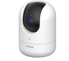 D-Link DCS-8526LH Netzwerkkamera bei DayDeal