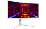 Höhenverstellbarer Monitor LC-M34-UWQHD-144-C-K (34″ Curved UWQHD, 650 Nits, 144 Hz, USB-C, 99% sRGB) zum super Preis bei der Steg-Gruppe